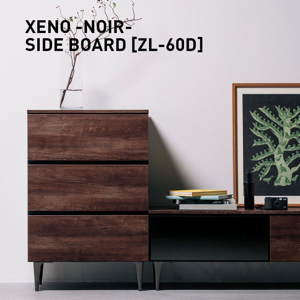 アヤノクラフト 3段引き出し付き アンティーク サイドテーブル 木製 最