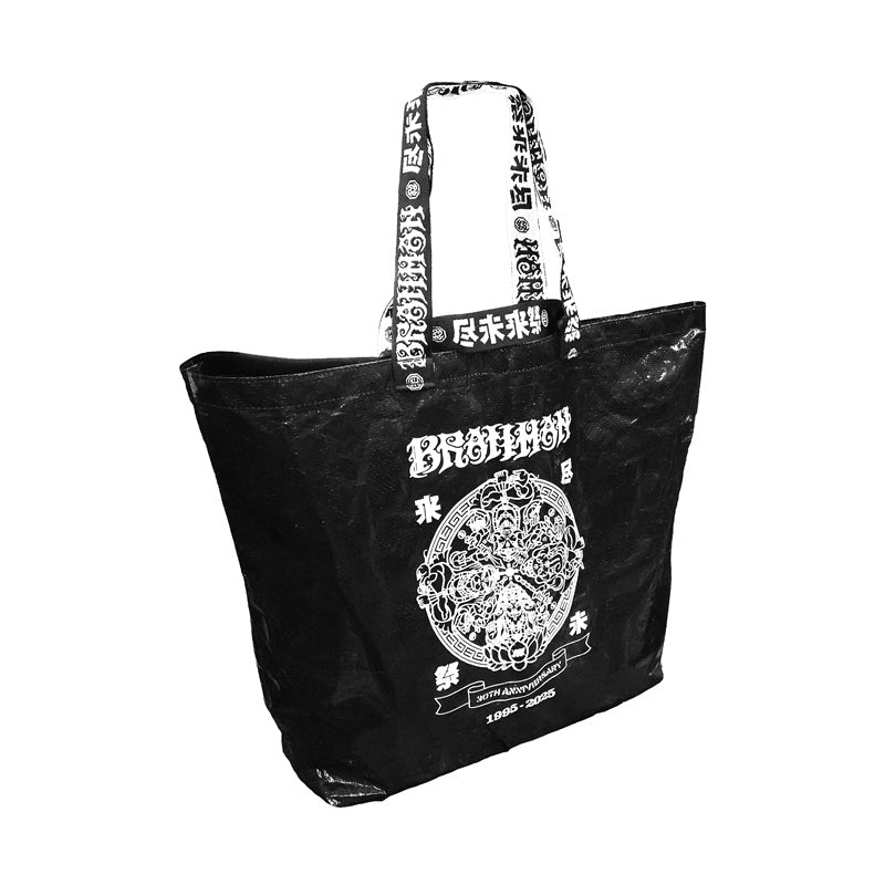 BRAHMAN 尽未来祭 スペシャルクロークバッグ