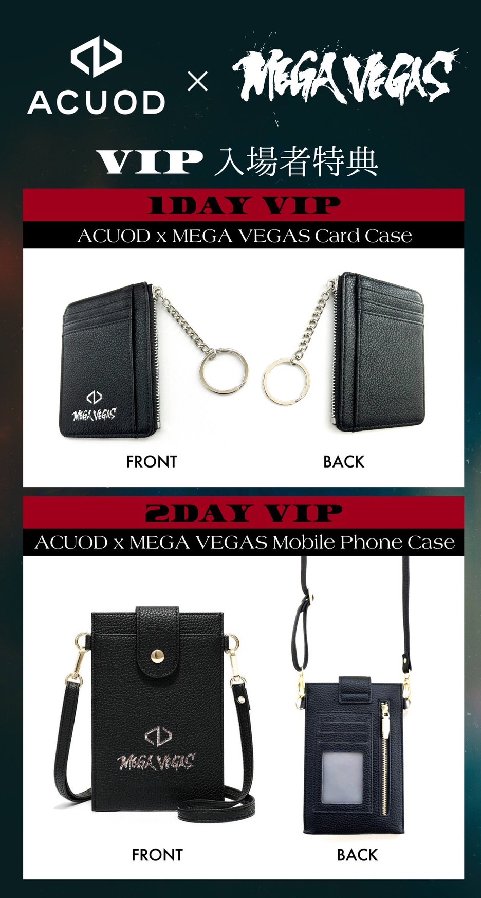 ACUOD × FaLiLV by FaLiLV Type minami glamb × So, Minami (Fear, and