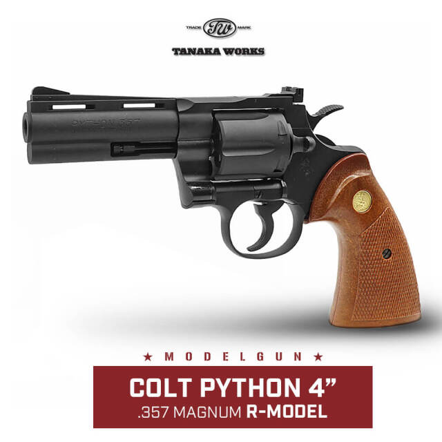 モデルガン MGC COLT PYTHON 357 MAGNUM コルト パイソン 6インチ