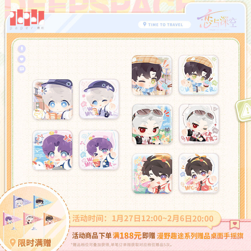 予約】恋と深空 漫野趣途シリーズ ミニ缶バッジ セット – Aitai☆Japan