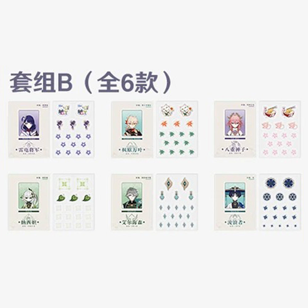 原神 2026 FES 中国上海 会場限定 特典 アクリルプレート カード③ 原