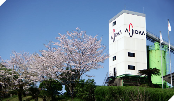 事業所案内｜味岡生コンクリートグループ