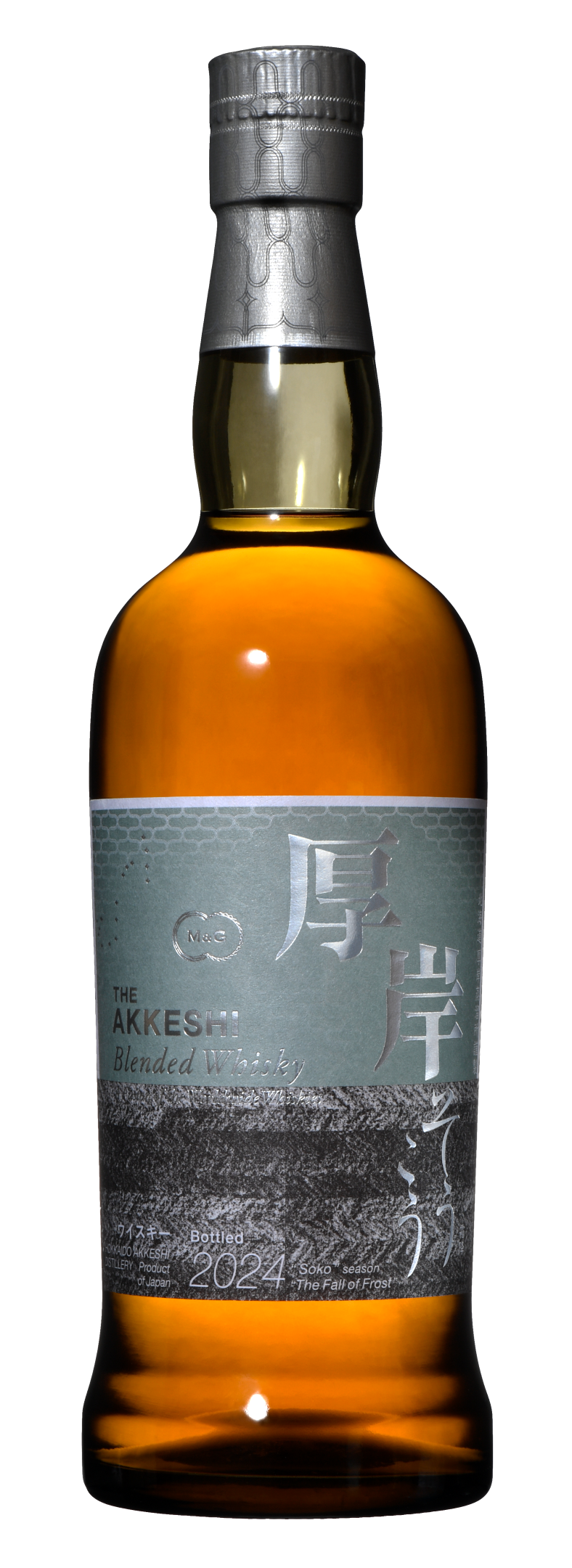 Products 商品情報【厚岸蒸溜所】