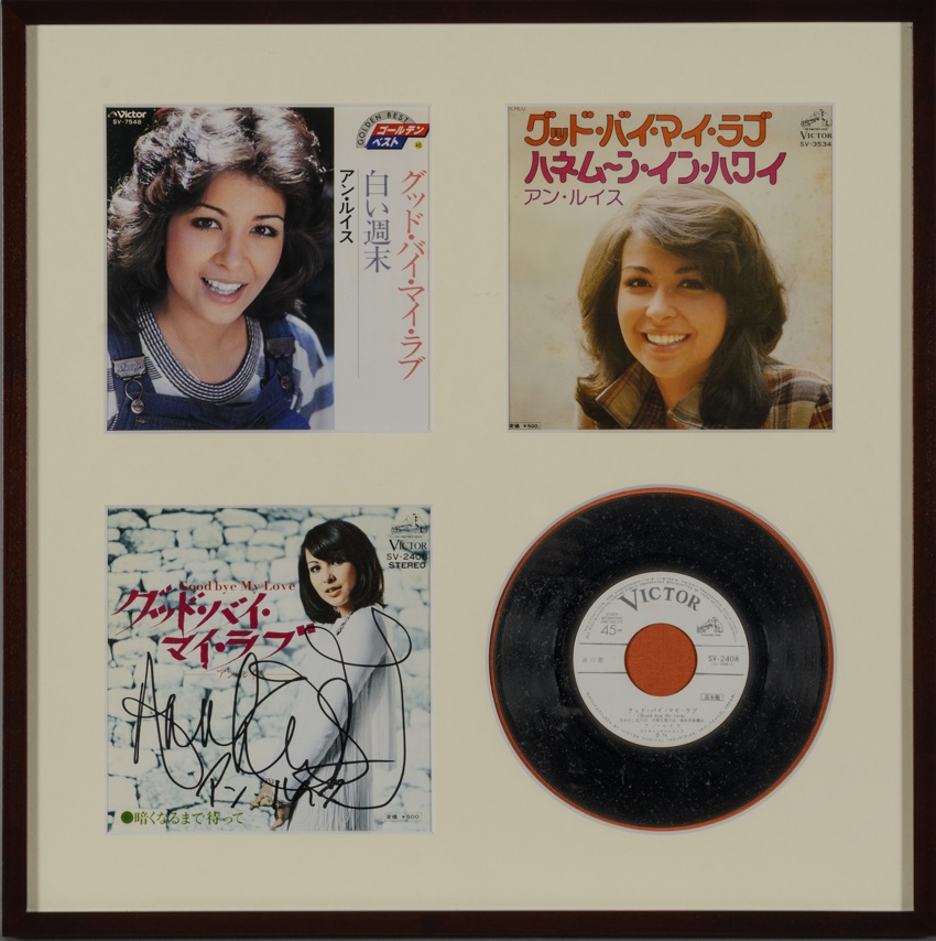 アン•ルイス　ポスター 2026年最新】Yahoo!オークション -#アン・ルイス(ポスター)の中古品