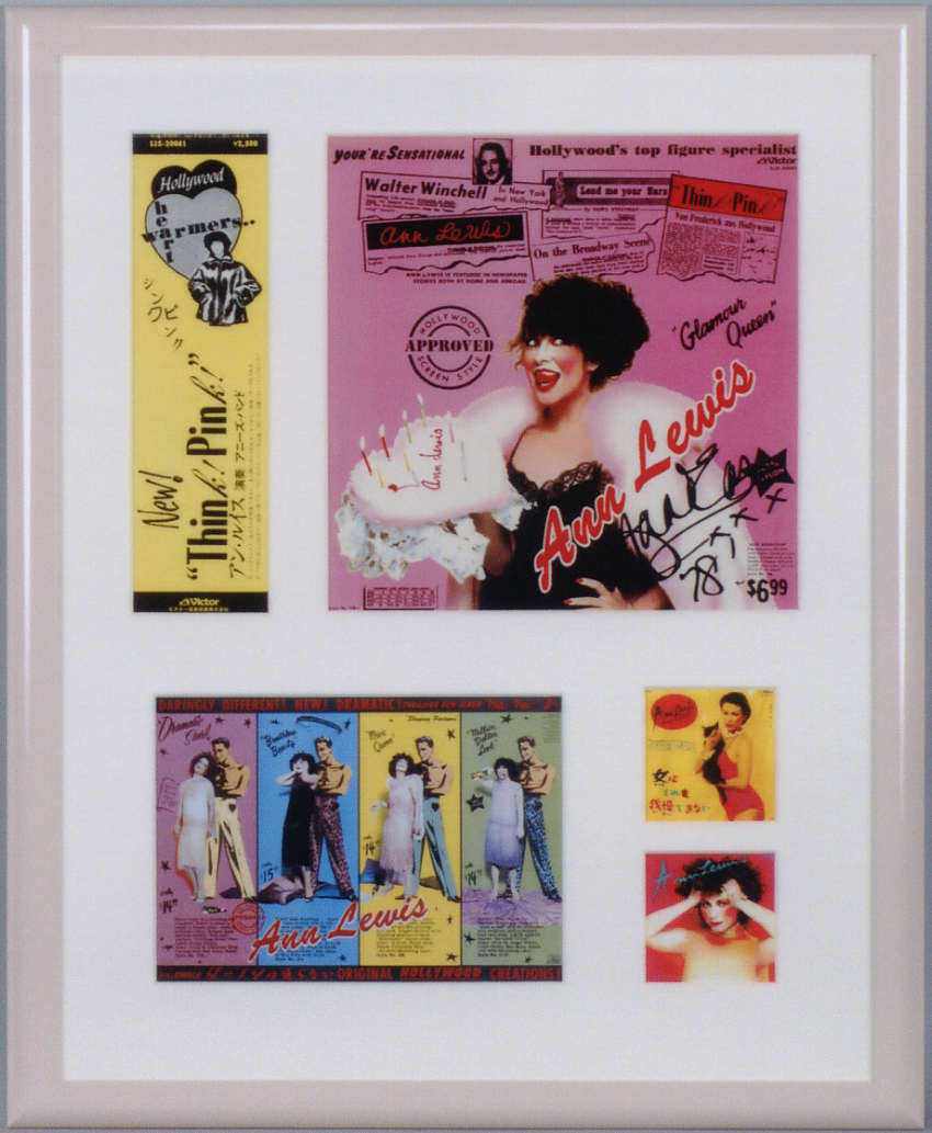 アン•ルイス　ポスター 2026年最新】Yahoo!オークション -#アン・ルイス(ポスター)の中古品