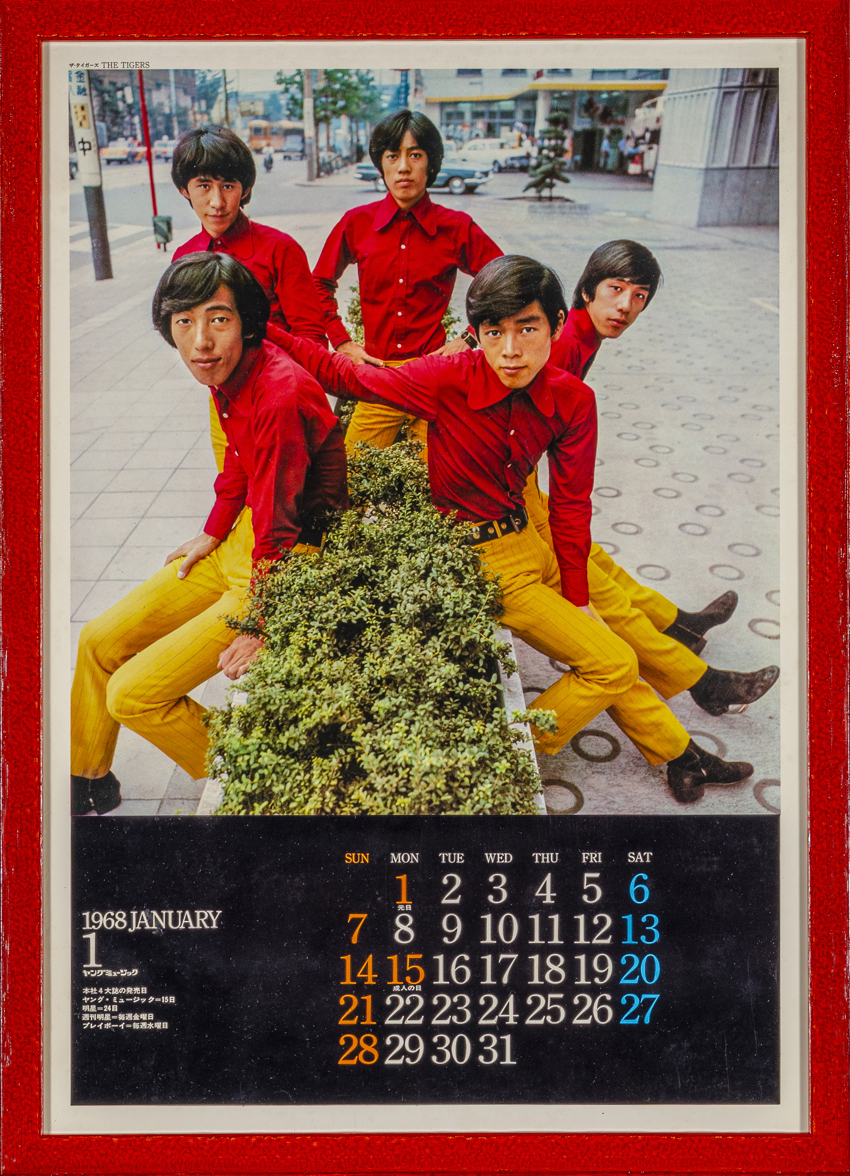 OLDSTUSSYファン必見非売品HUGEポスター WORLDTRIBEポスター OLDSTUSSY