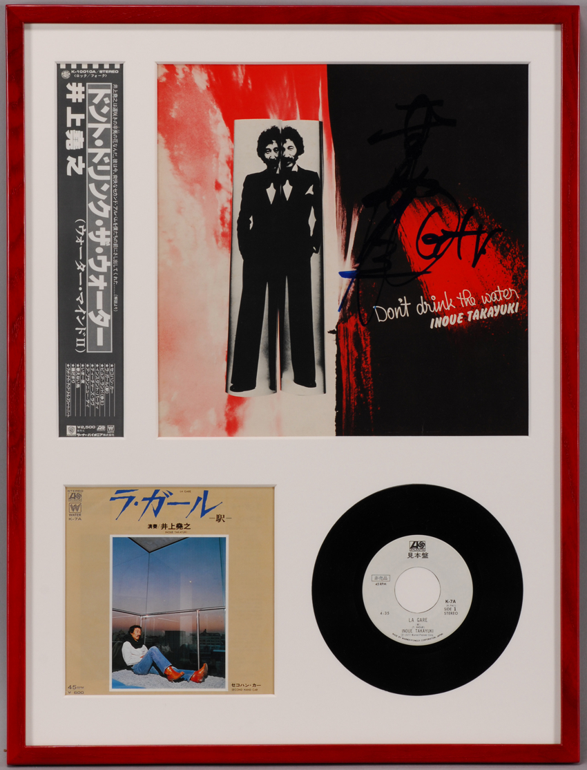 アルディ－ズ・コレクション・ミュージアム/PYG～沢田研二/関連/井上