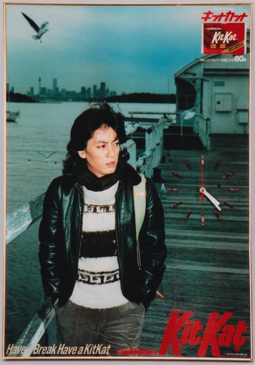 沢田研二 ロンリーウルフ 入手困難非売品B1特大サイズポスター 沢田