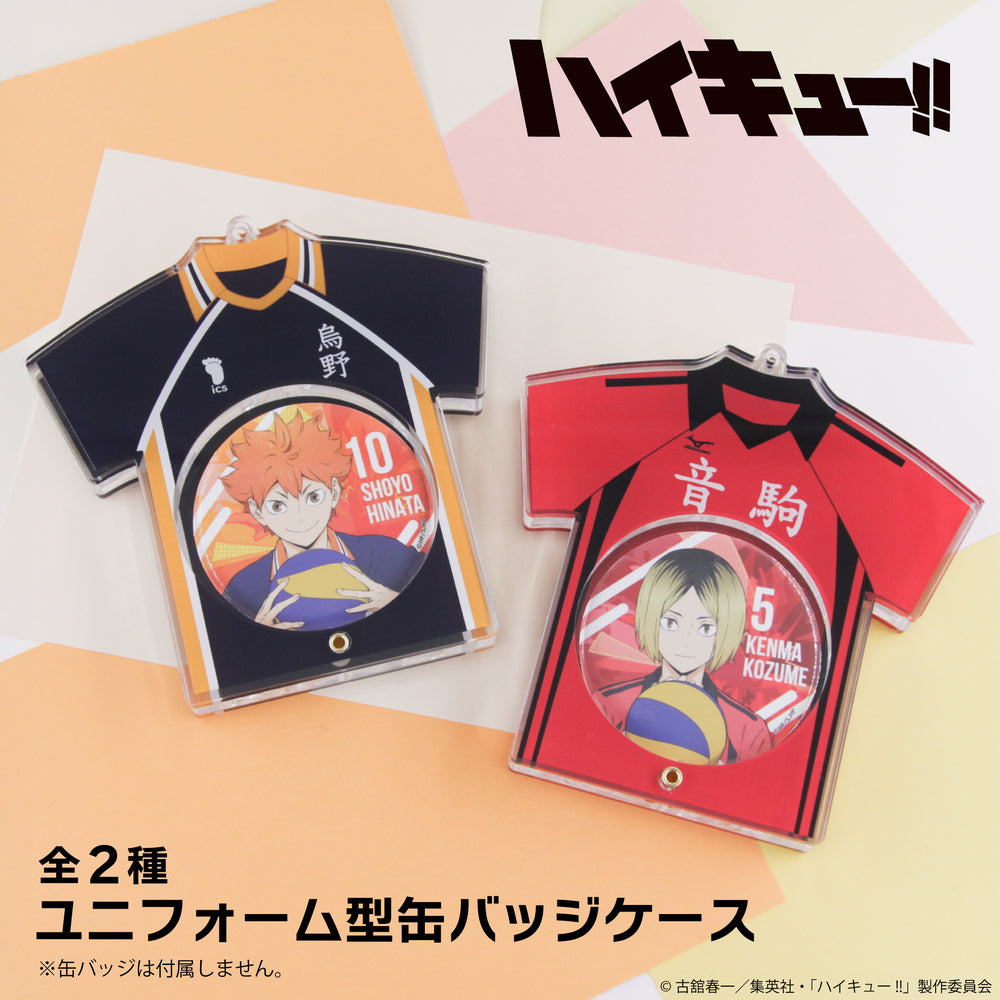 ハイキュー】おにぎり宮のTシャツ 缶バッジ 4個付き Mサイズ