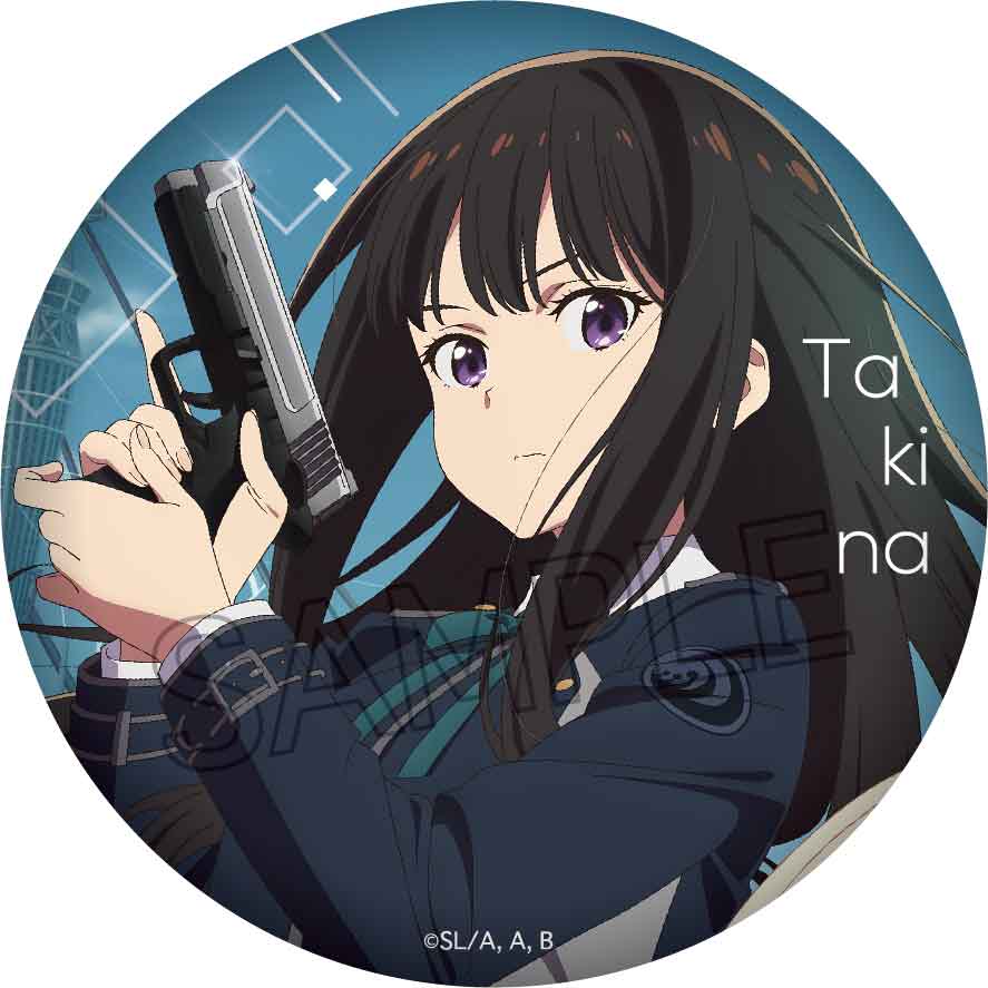 激レア リコリスリコイル 井ノ上たきな 缶バッチ ③ スーツ やや傷有り