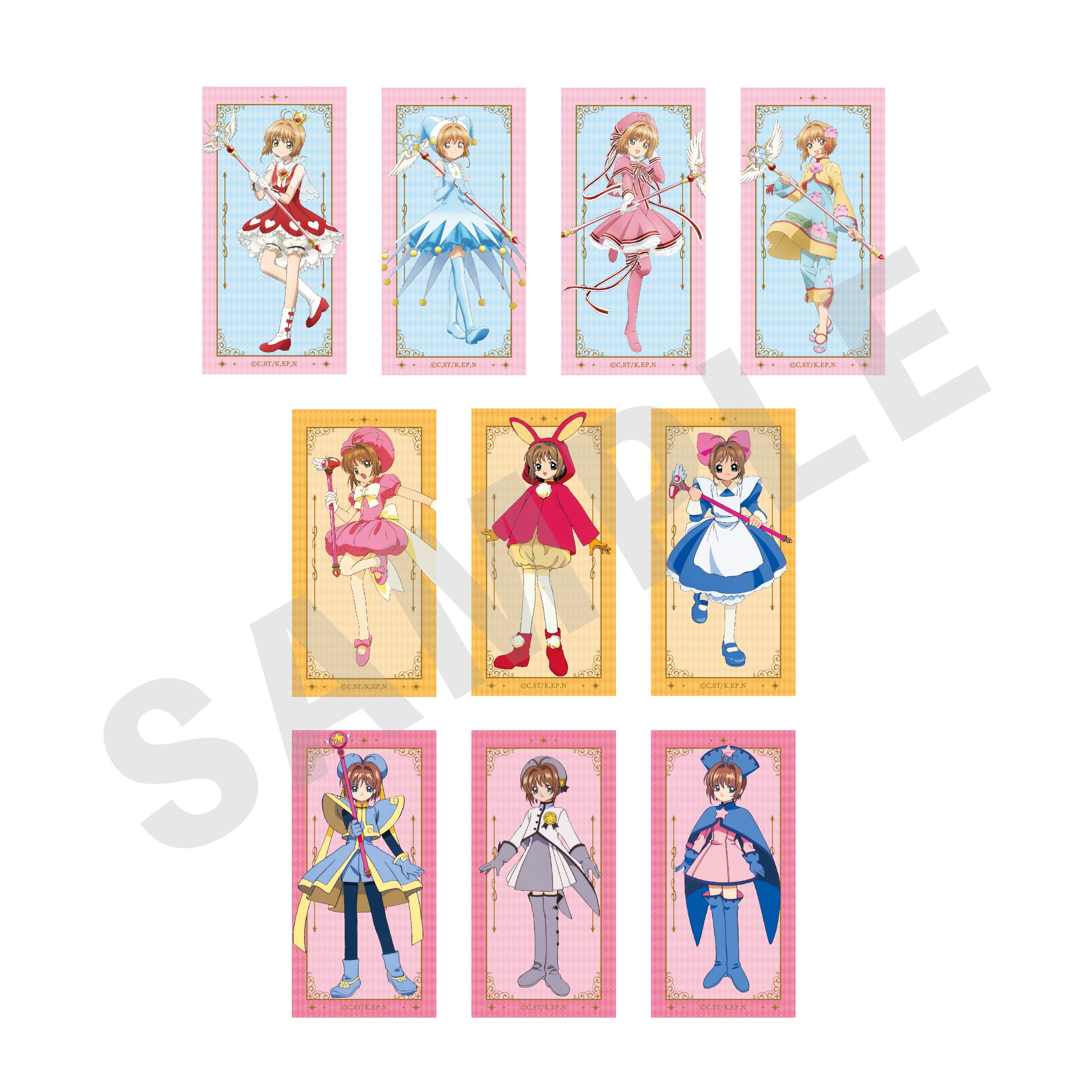 希少✨】カードキャプターさくら PPカード トレーディングカード 162枚