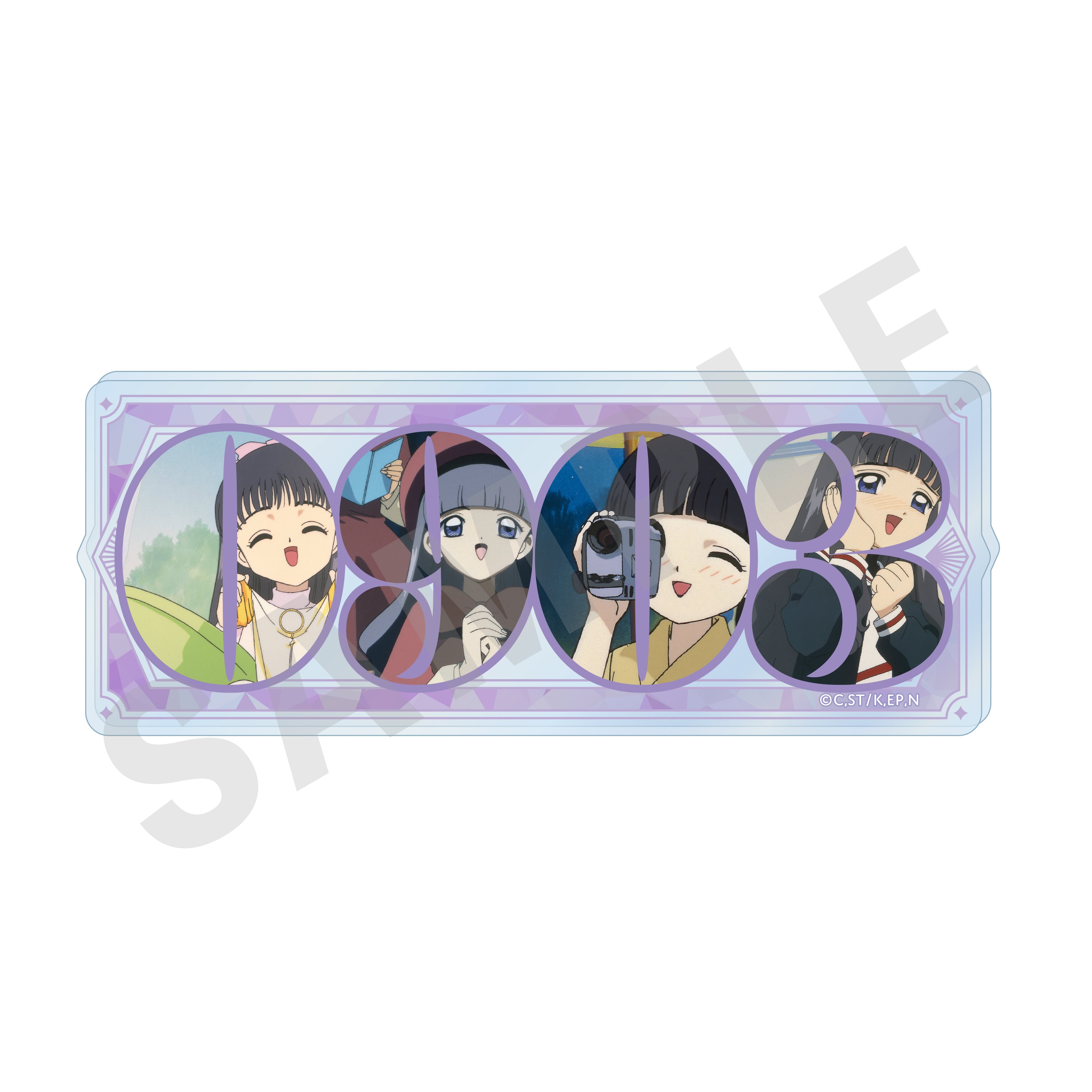 カードキャプターさくら エッチングカード アマダ さくらカード編 知世 6枚