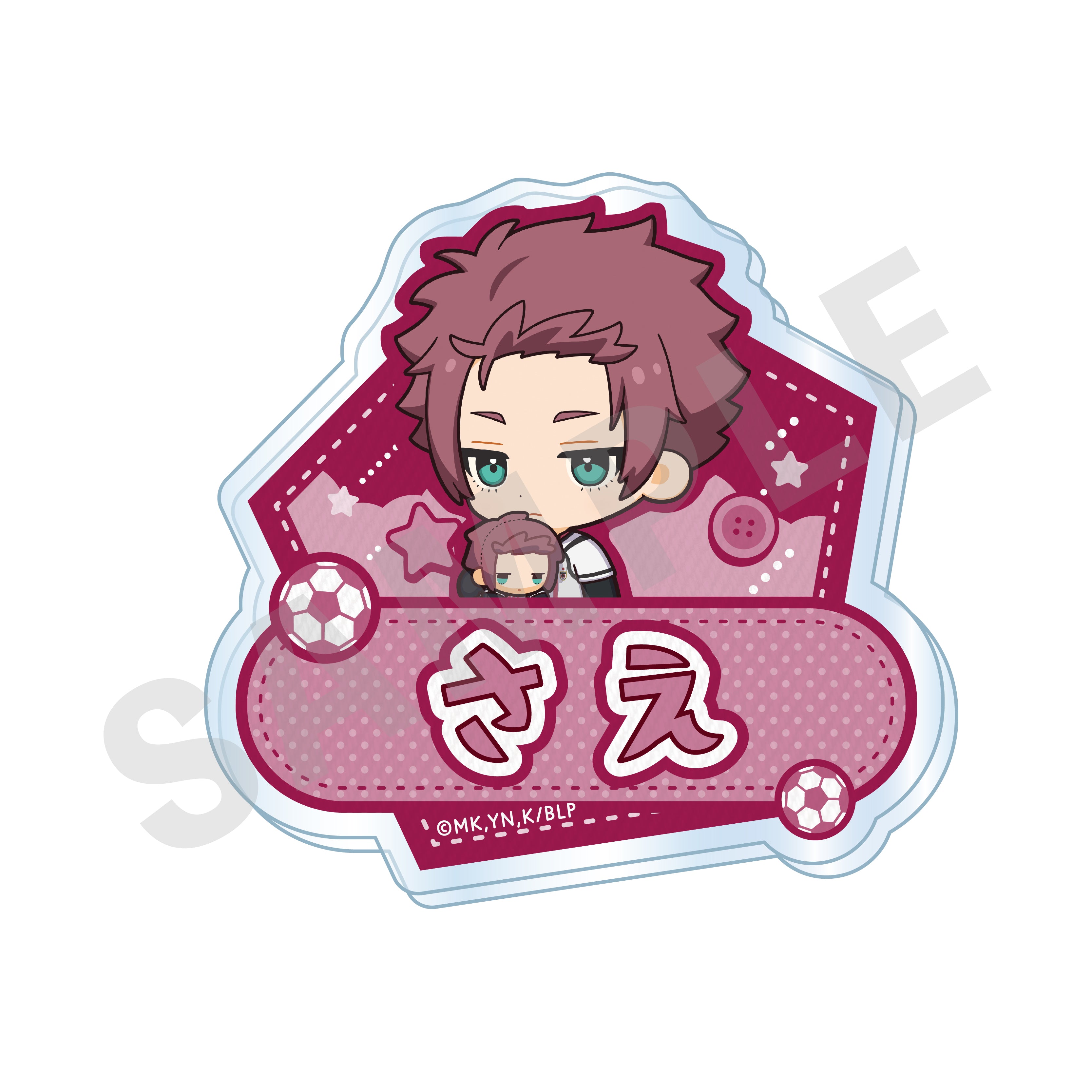 TVアニメ『ブルーロック』ミニキャラだっこシリーズ お名前バッジ 糸師