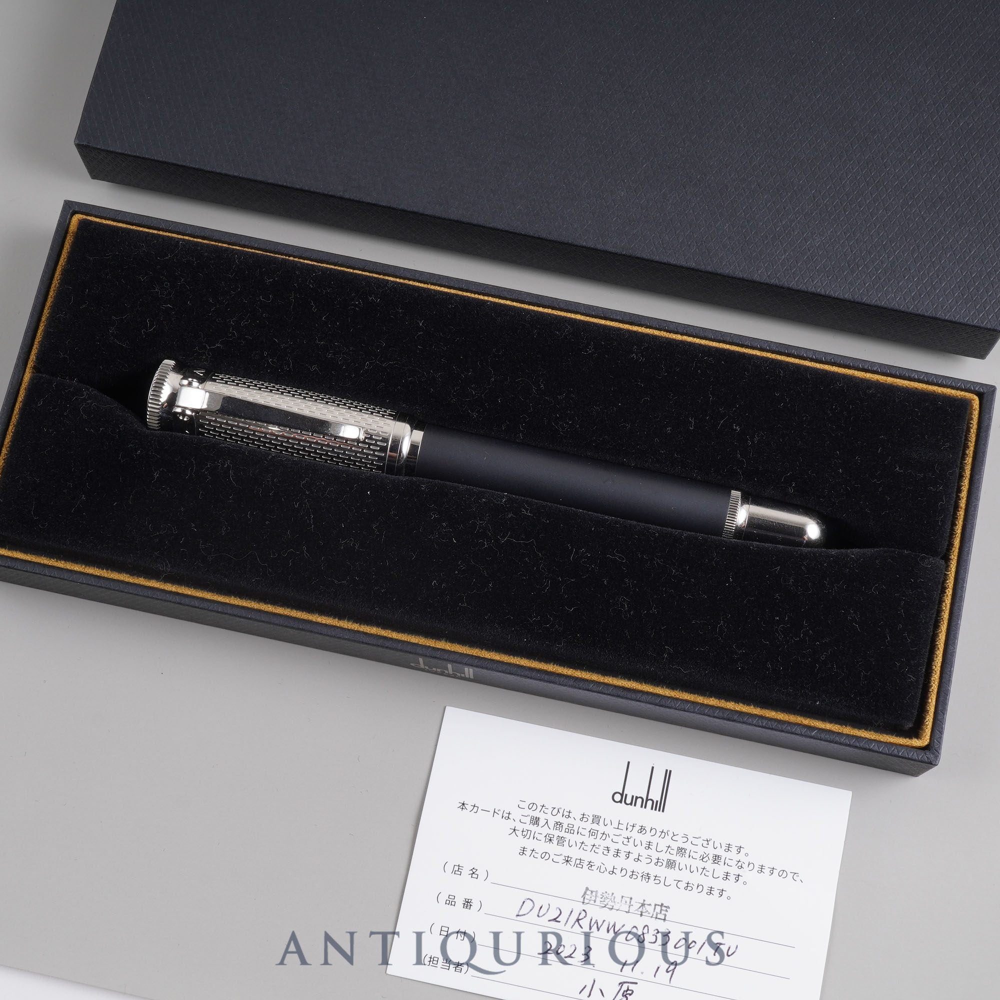 dunhill ボールペン 黒 専用ケース付き 【公式通販】
