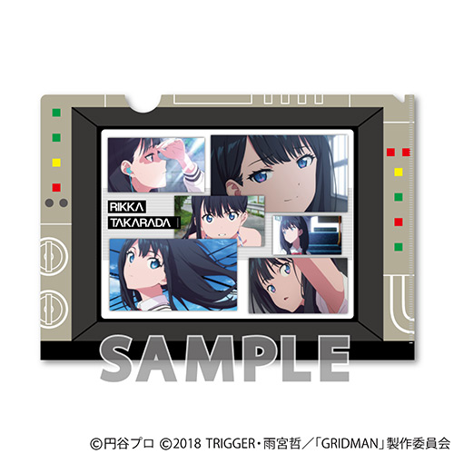 SSSS.GRIDMAN A4クリアファイル | 株式会社アクアマリン