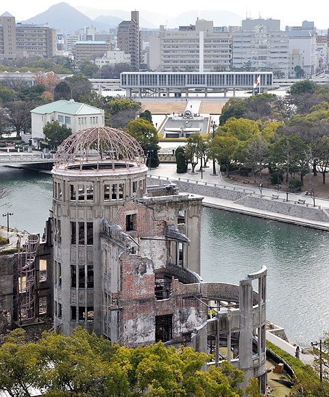 建築マップ 広島県 原爆ドーム