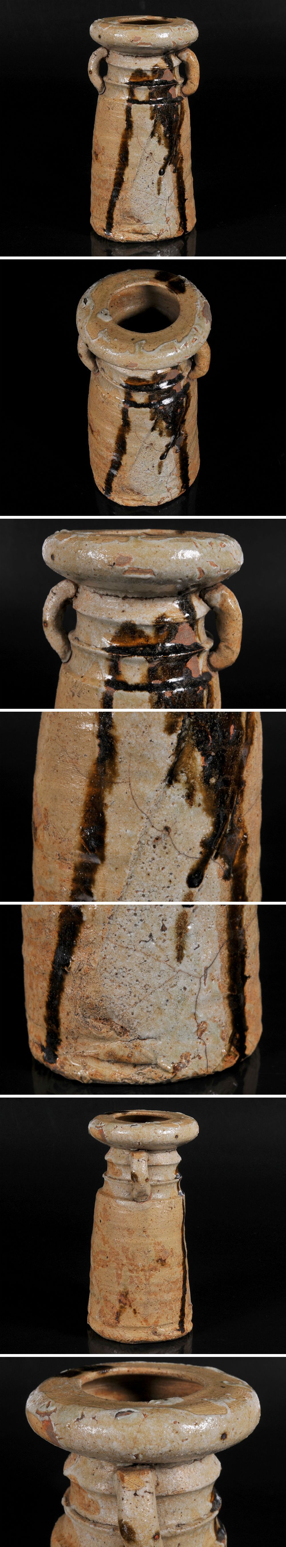 美濃伊賀耳付茶入 加藤弥右衛門 仕服 共箱付き 美濃伊賀