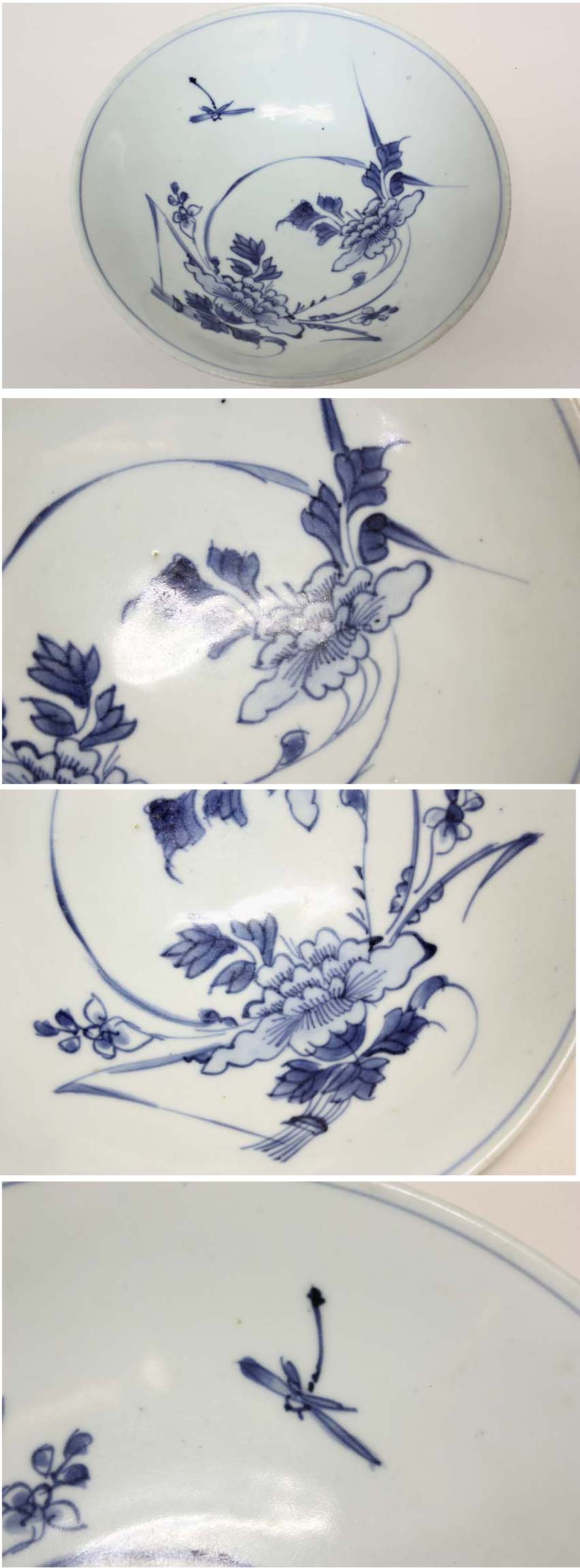 今や貴重 中国 清代 中国南方窯 民芸色溢れる鉢 傷なし 力強く茶道具に最適