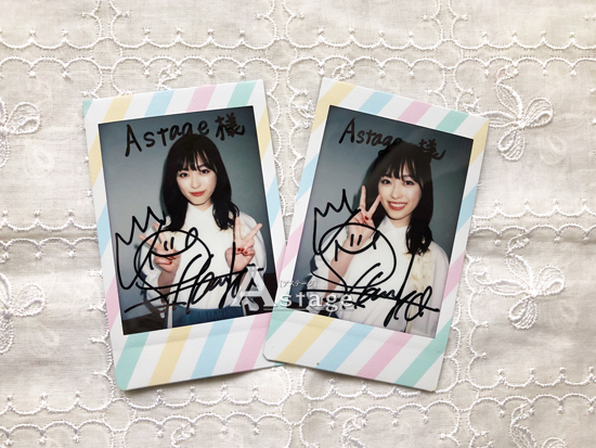 福原遥 直筆サイン入りチェキ