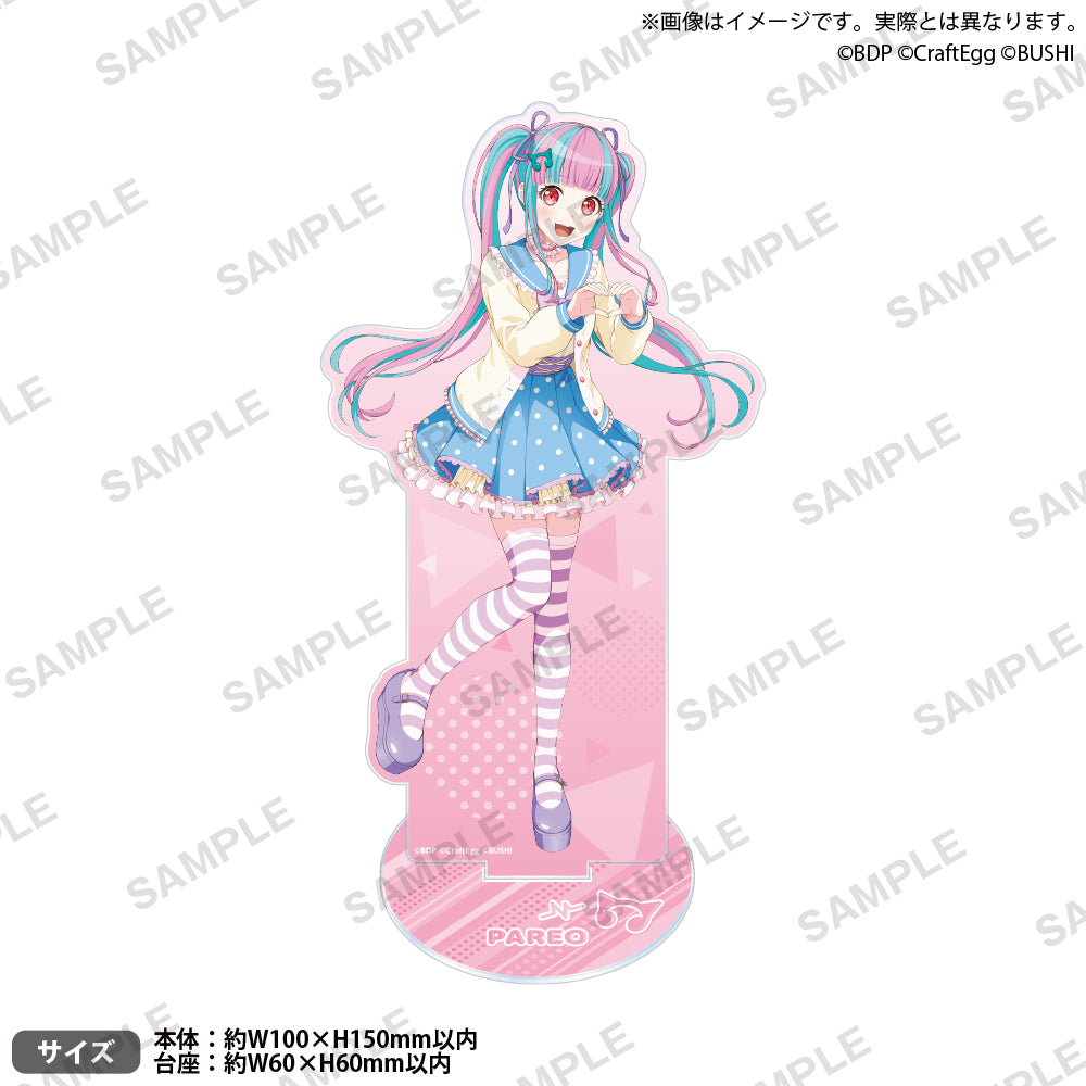 バンドリ！ ガールズバンドパーティ！ アクリルスタンドパレオ Happy