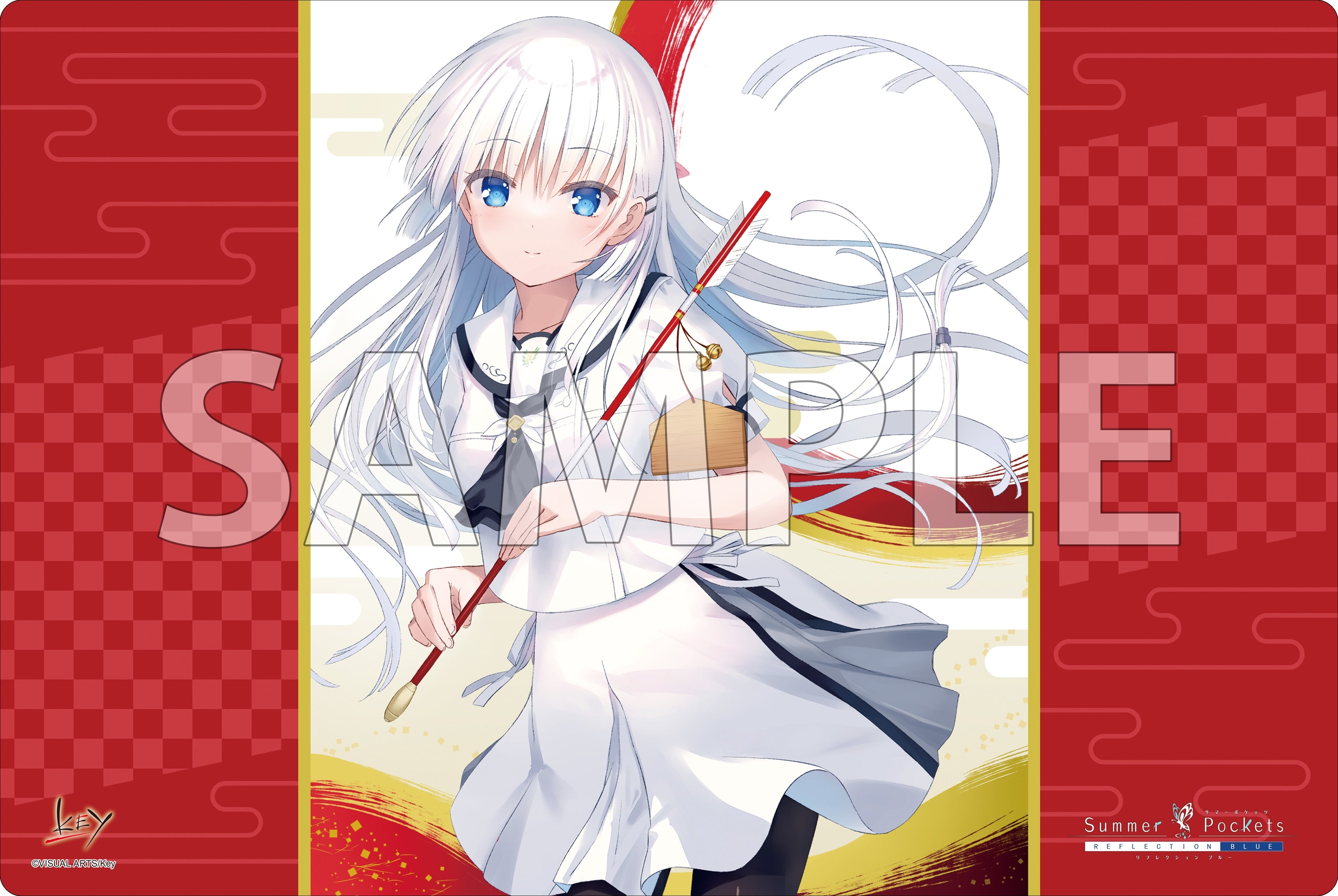 lycee 鳴瀬しろは sp サイン サマーポケット summer pokets lycee 鳴瀬