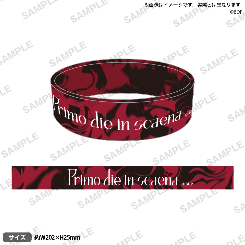 Ave Mujica 0th LIVE「Primo die in scaena」 シリコンバンド