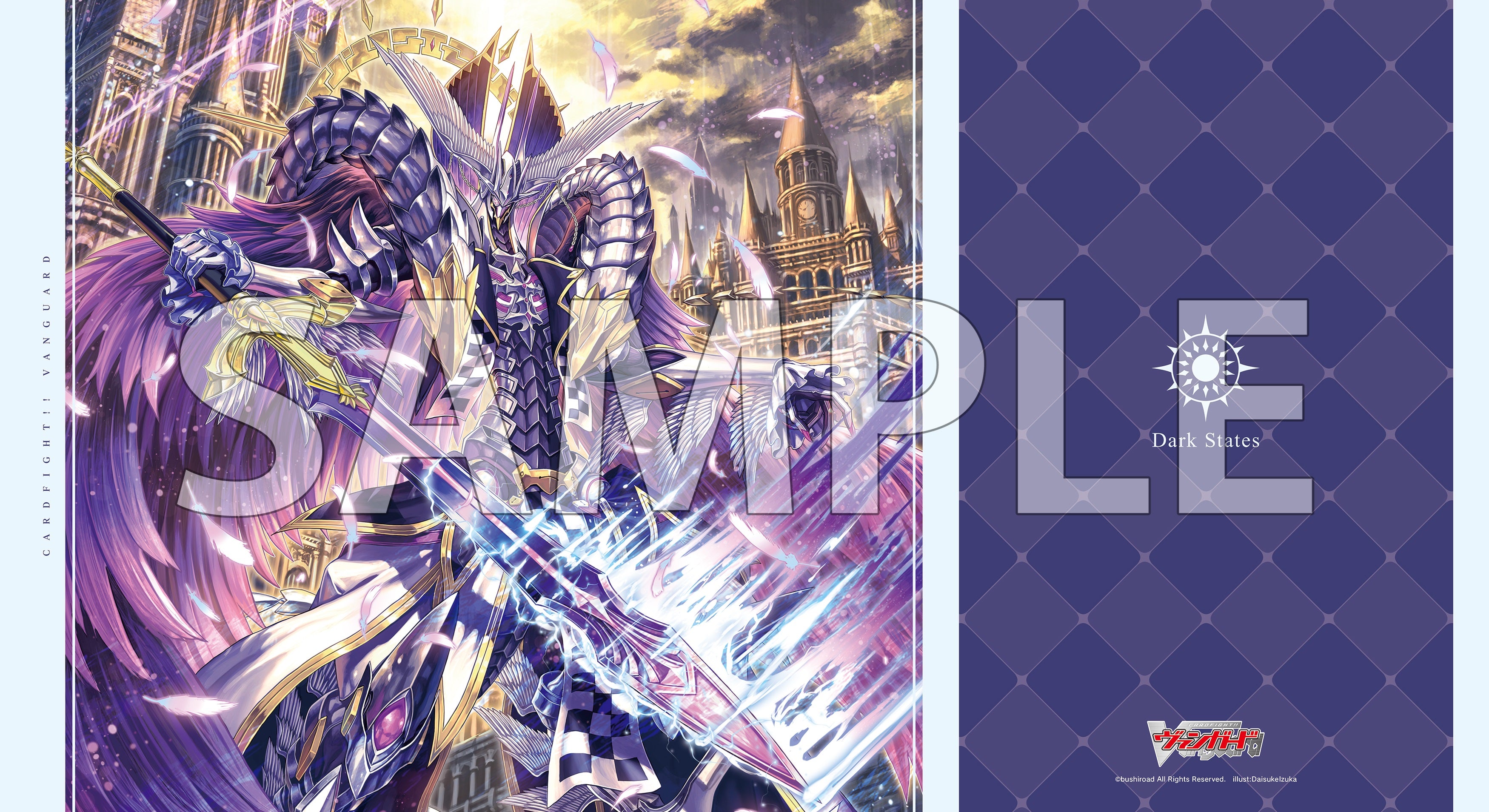 中古 ヴァンガード プレイマット ライカ&ユースベルグ ラバーマット