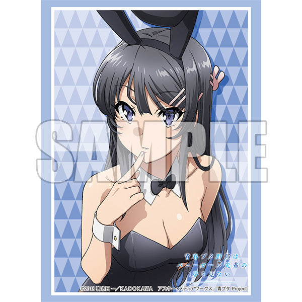 ブシロード スリーブコレクションエクストラ Vol.346 青春ブタ野郎は