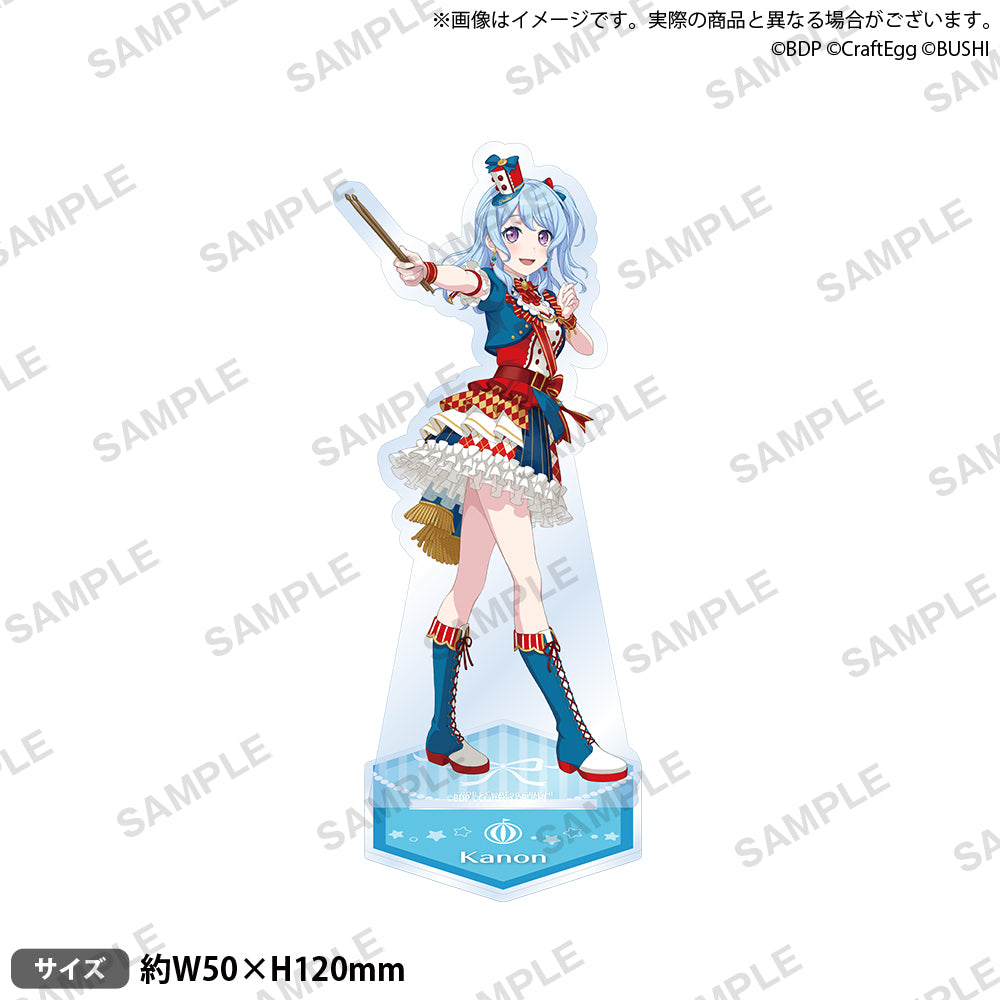 バンドリ ガールズバンドパーティ！ たまみくじ ピック型ホロ缶バッジ