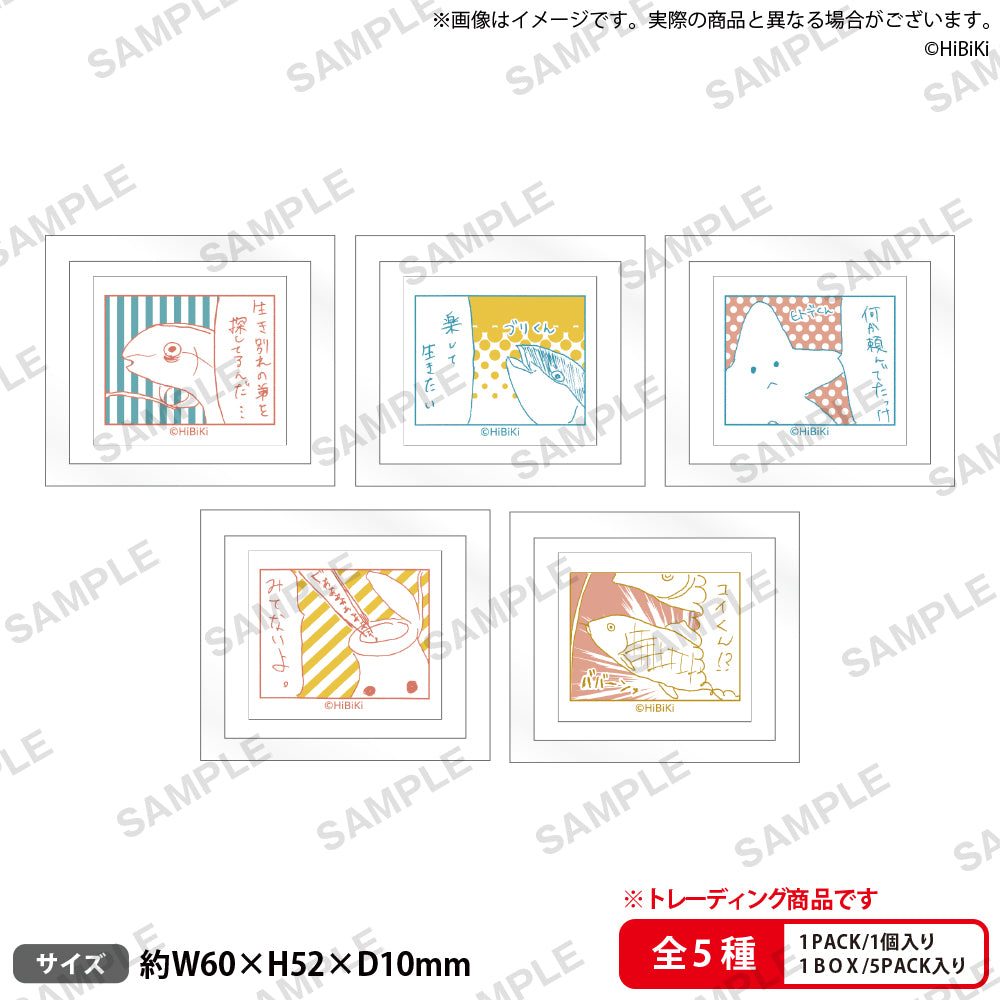 真野拓実の4コマ劇場 トレーディング1コマデザインマグネット 【pack】