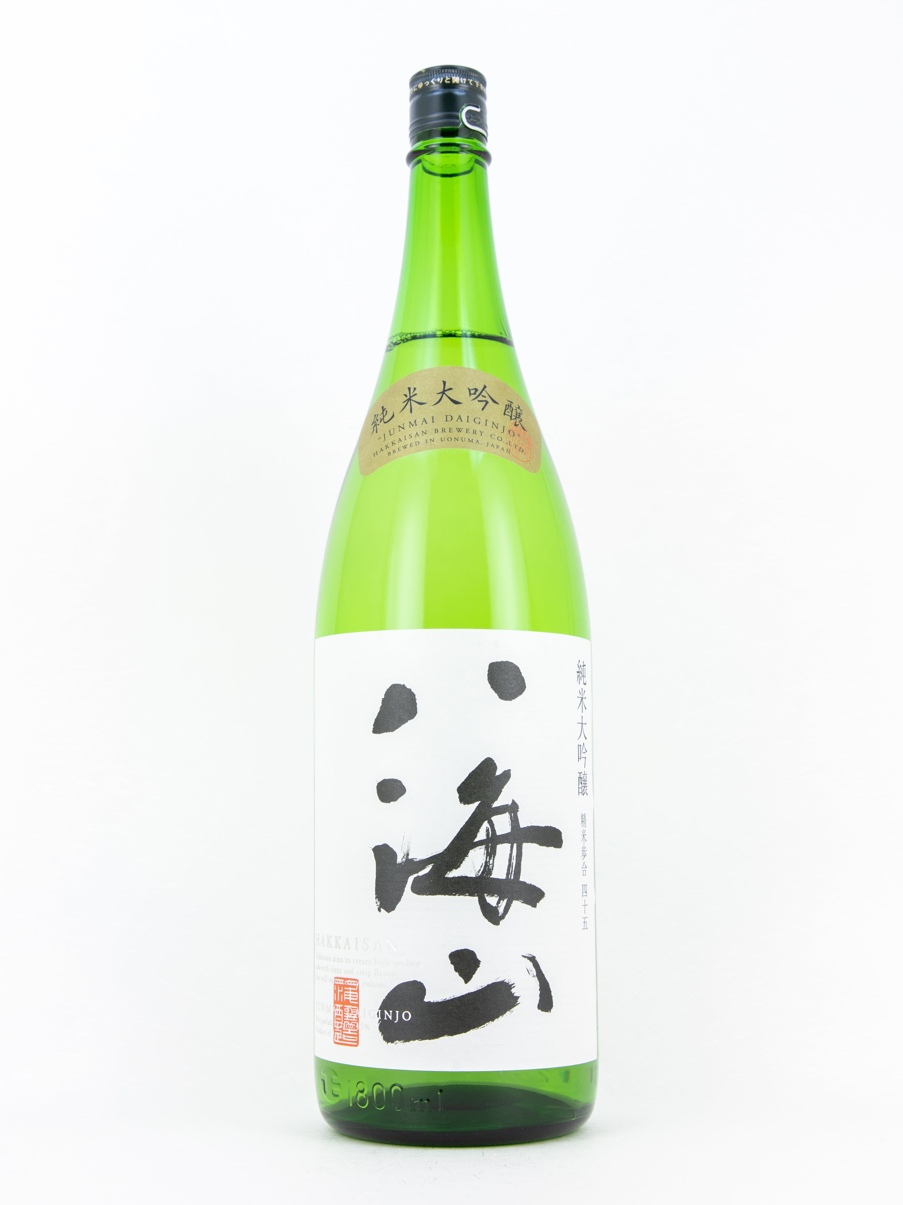 IMG_0801.jpg?v=1670176094