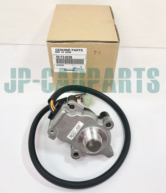 KAWASAKI ATV ACTUATOR 16172-0039, BRUTE FORCE 650 750 – JP-CARPARTS