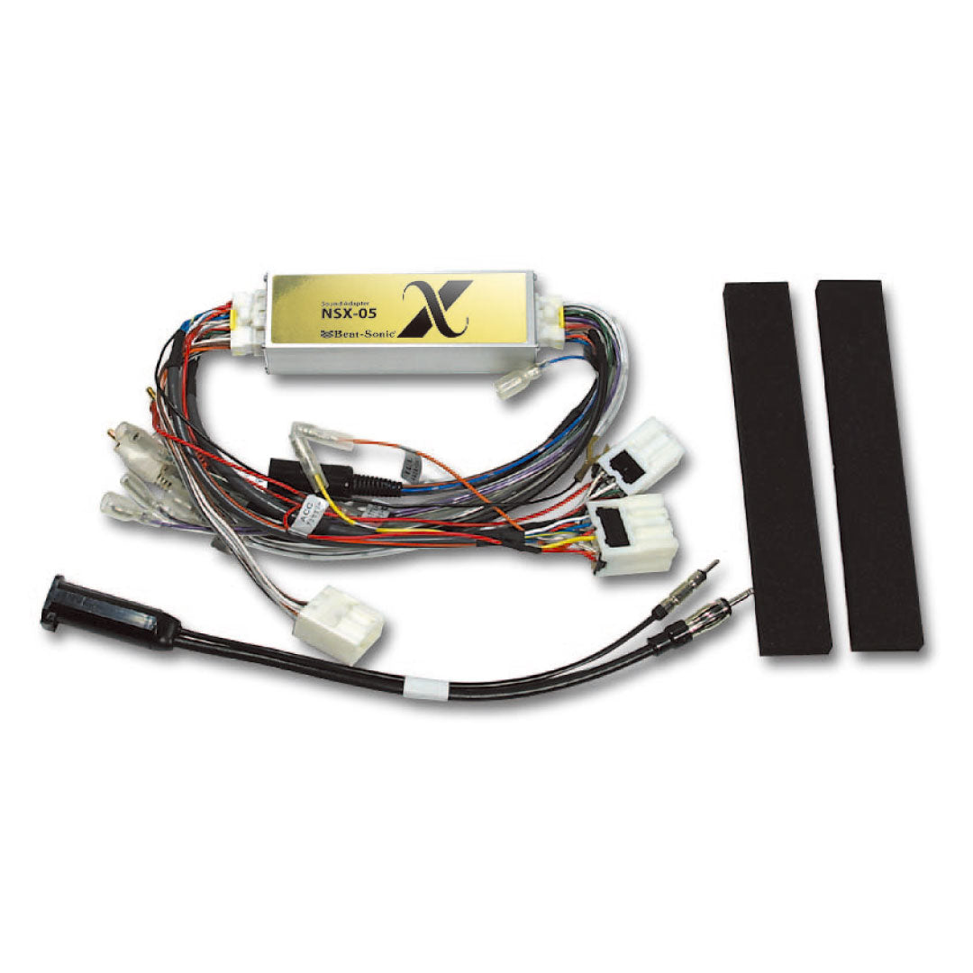 NSX-05 Audio Adapter for Nissan with Nav & BOSE (2002-2008) – Beat