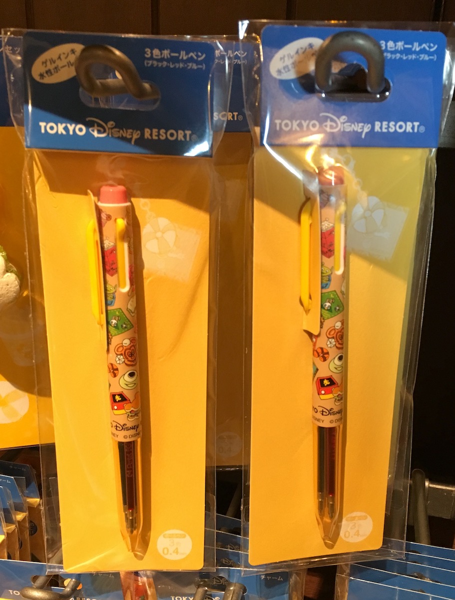 パークフードモチーフ『3色ボールペン／チャーム』グッズ紹介 | Be Our