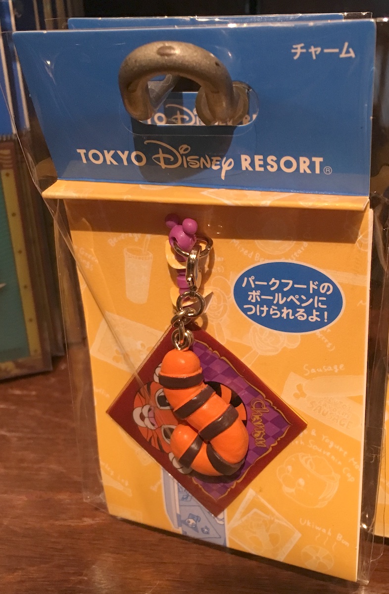 パークフードモチーフ『3色ボールペン／チャーム』グッズ紹介 | Be Our