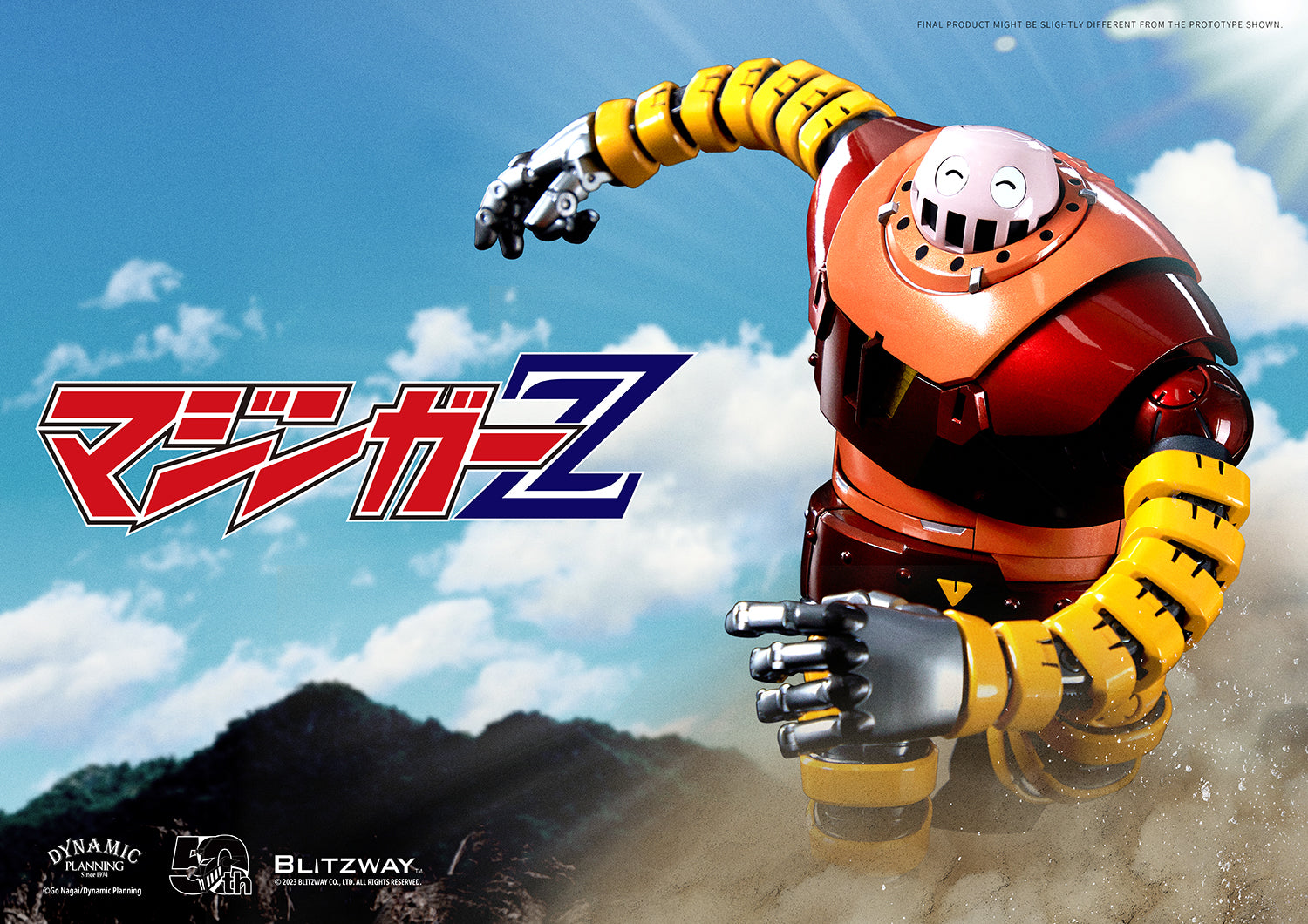 CARBOTIX ボスボロット – BLITZWAY JAPAN