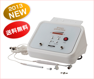 SMARTCOLLECTION 業務用イオン導入器 美顔器 NV-T01 業務用イオン導入