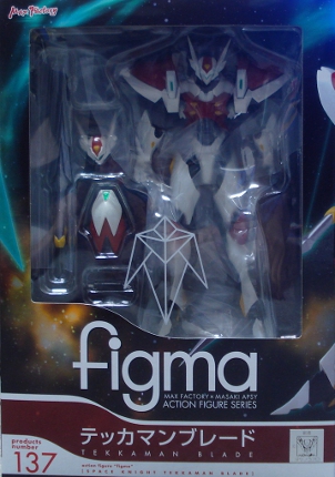 466．HGガンダムAGE-2ノーマル フルカラーメッキver. | かつてG-01