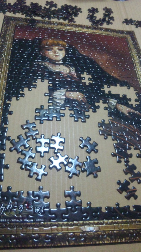 うみねこのなく頃に散 ベアトリーチェ 肖像画 ジグソーパズル うみねこ