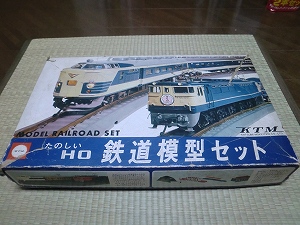 カツミ模型店 HOゲージ レールセット 合計44本 鉄道模型 鉄道模型 HO