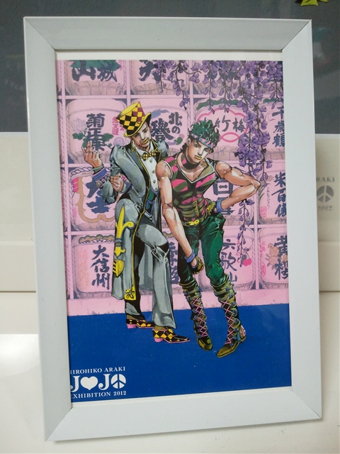 JOJO展2012 複製原画 仙台限定 松島 ジョジョ展2012in仙台 複製原画