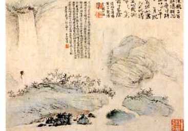 中国美術 粉彩 人物図 漢詩 時代物 アンティーク 古道具 古美術 中国清