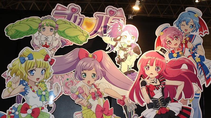 希少】プリパラ&プリティーリズム クリスマスパーティー 缶バッジ らぁ