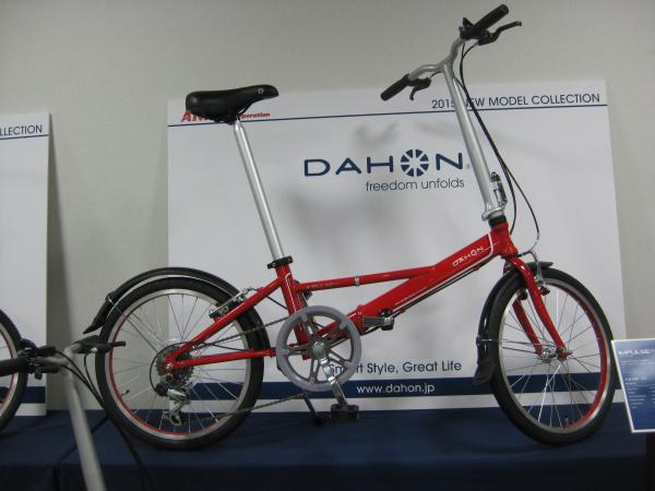 DAHON IMPULSE D6 | 自転車屋徒然日記
