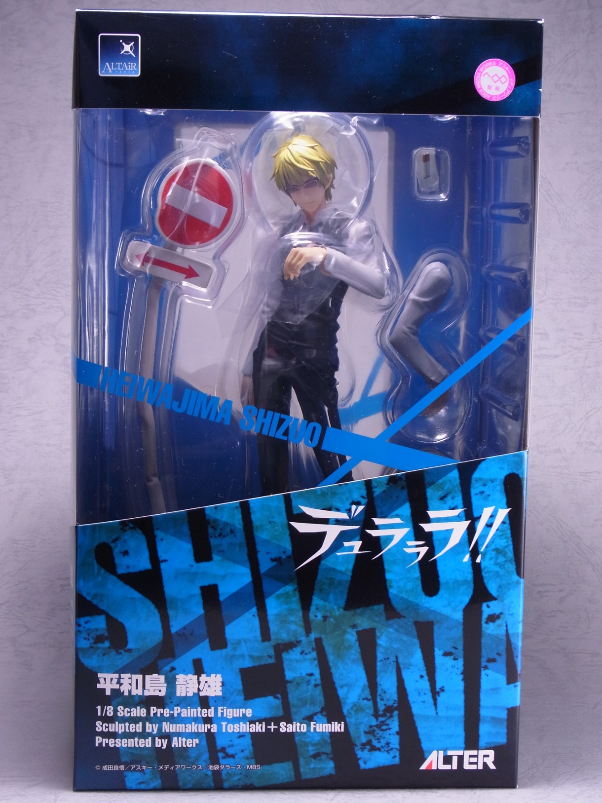 アルター デュラララ!! 1/8 フィギュア Renewal Ver 平和島静雄