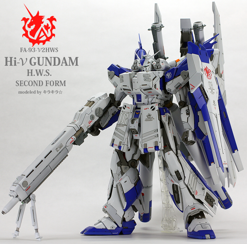 ガンプラEXPO限定Hi-νガンダムH.W.S.Ver.Ka メカニカルクリア ガンプラ
