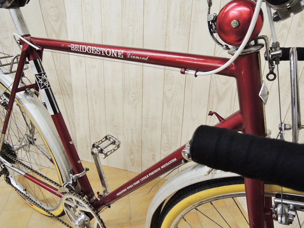 ブリヂストン ダイアモンド キャンピング？ ビンテージ ツーリング