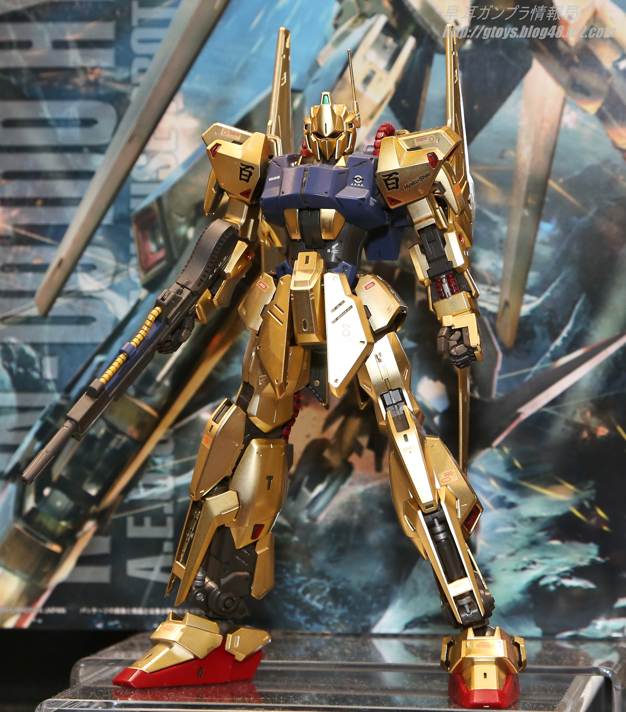 MG 百式ver2.0 塗装完成品 クワトロ(シャア) ゼータガンダム Z