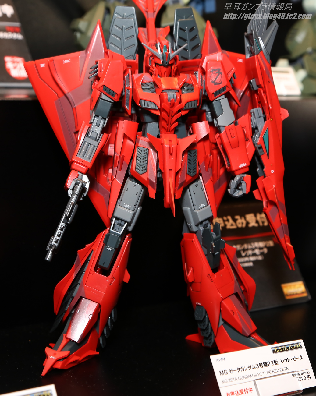 MG 1/100 MSZ-006P2/3C ゼータガンダム3号機P2型 レッド・ゼータ